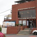 보배쌤보리김치와게장