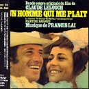 내가 좋아하는 남자 (Un Homme Qui Me Plait OST, 1969) 이미지