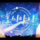 비쥬얼뮤직 이미지