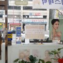 상동역 5번출구 이미지