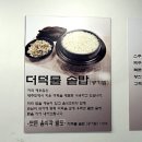 (주)해용
