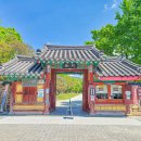 광한루원 주차장 이미지