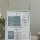 비치온호텔 | 강릉 씨마크호텔 수영장 솔직후기｜비치 온 더 클라우드 인피니티풀 리얼리뷰