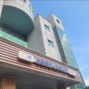 시흥시정왕종합사회복지관 | [부모교육 후기] 시흥시 정왕 종합사회 복지관_가족 소통 대화법_다문화가족 조손가정 초등 부모교육...