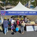 방배유스센터 이미지