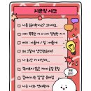 샹떼PC방 포항 초곡점 | 7월 마지막주라고?