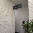 천연애 대전유성점 이미지