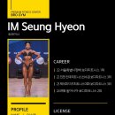 브로짐 모현점 이미지