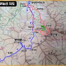 반선보건진료소 이미지