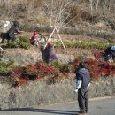 (주)삼광건설 이미지