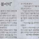 밸류기획