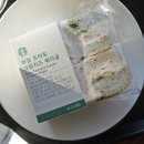 함베이글 이미지