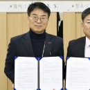 삼포유통 - 강릉시 성덕포남로162번길 14 | 삼포유통
