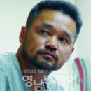 항소재