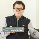고려용접봉서울사무소 이미지