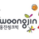 (주)웅진씽크빅 이미지