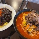 만리장성앤냉면