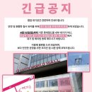 [잠실] 캔메이크팝업 오픈런후기