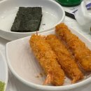 올레요 회센터 | 서울 사당┃사당역 횟집, 올레요회센터 방어 후기