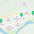 한골민박 이미지