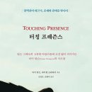 한평책빵 - 고양시 덕양구 동송로 70 | 한평책빵