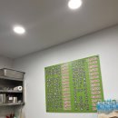 본가콩나물국밥 이미지