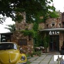 산모퉁이그곳 이미지