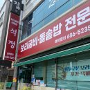 시청서5길 이미지