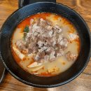 봄온채마라탕&덮밥