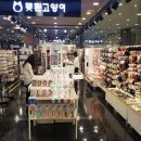 NC백화점 이미지