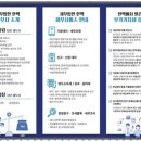 세무법인정성 네이버블로그