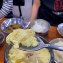 돈불식당 이미지