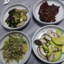 맛있는 밥상 이미지