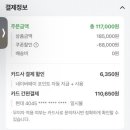 두리세탁 이미지