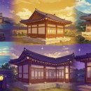 동해안한옥펜션 | 오션뷰 호텔 vs 한옥스테이 vs 펜션, 내게 맞는 숙소 고르는 법
