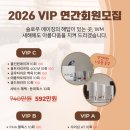 아름다운피부 이미지