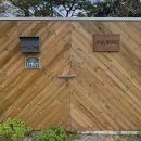 고성, 숙 이미지