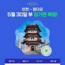 푸른광고기획 이미지