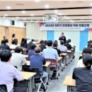 하이터치교육연구소