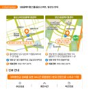 메이트메디컬 이미지