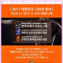 준비뇨기과의원 이미지