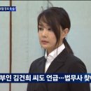윤짜장
