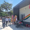 장재마을회관 이미지