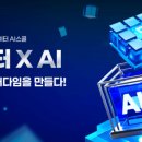 H3 트레이닝 센터 | [동아일보 데이터 AI스쿨] HTML로 무지개 만들었어요! (기초 태그 #1)