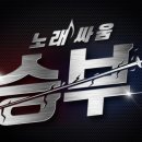 스토리노래바 이미지
