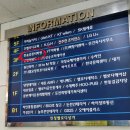 한솔컴퓨터 이미지