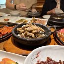 소양강로 | 춘천 한정식 맛집 장가네더덕밥 가족모임으로 다녀온 후기