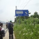 상평1교 이미지