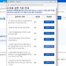 니나노공방 이미지