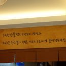 자성당 이미지